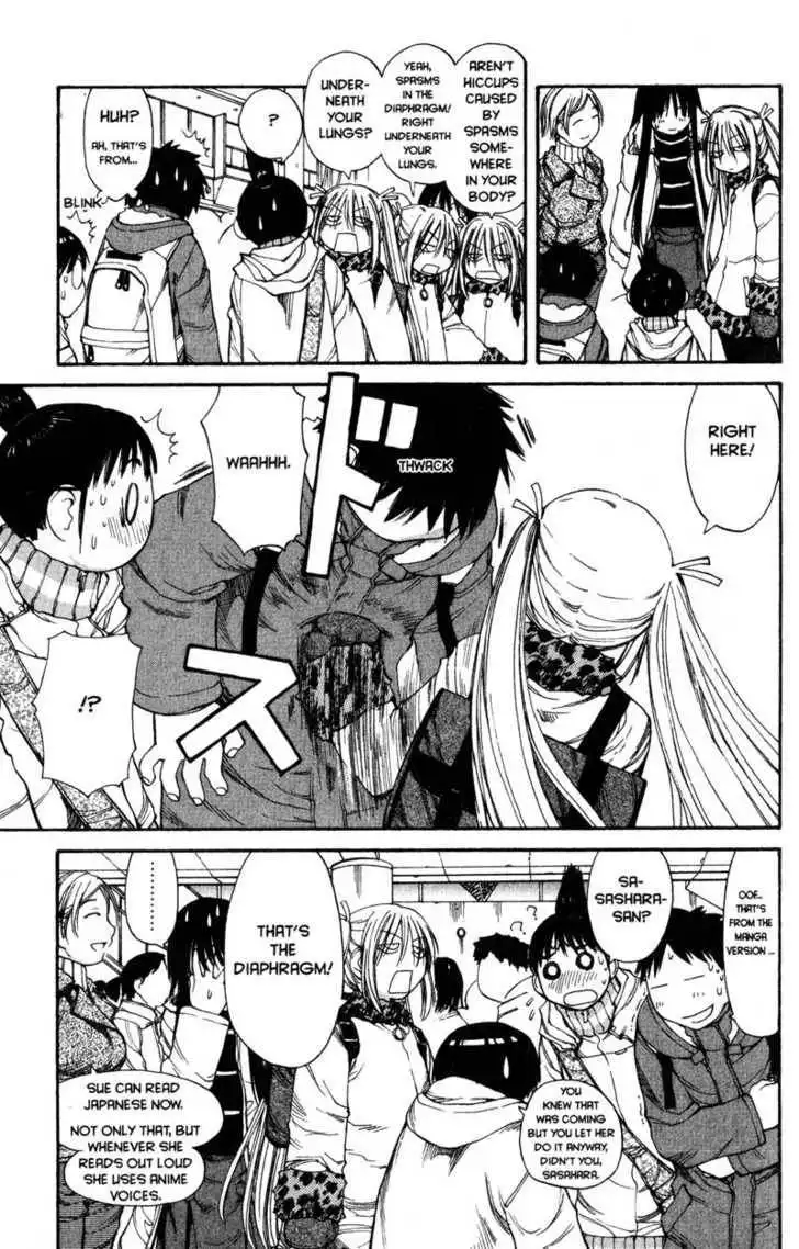 Genshiken - The Society for the Study of Modern Visual Culture Chapter 50 11